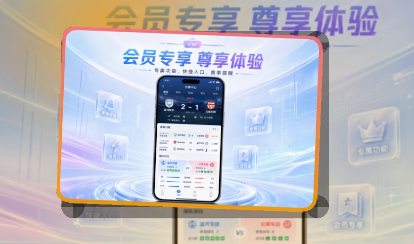 开云资讯更好跟进，苹果安卓获取入口
