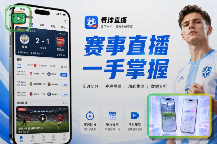 网页端体验证书