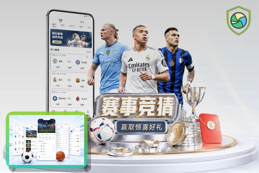 开云访问前的页面核验：返回首页