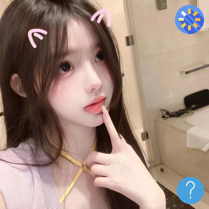 程先生
